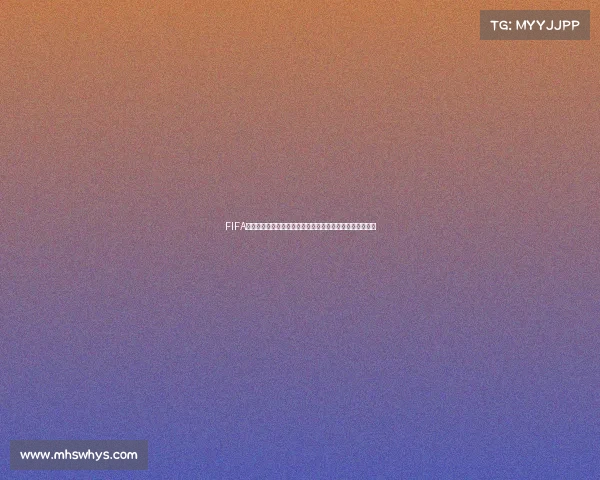 FIFA世界杯历届版本演变看足球盛事的全球发展与经典瞬间回顾